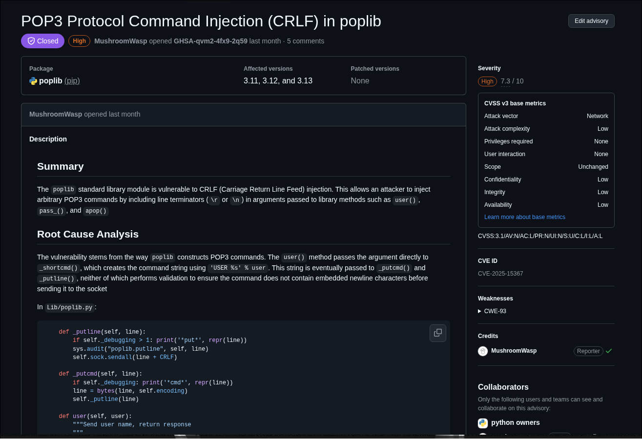 CVE-2025-15367